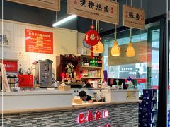-巴卤社老火锅(财富店)