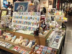 -猫的天空之城概念书店(苏州诚品店)