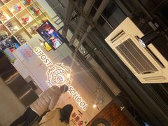 -长藤鬼校(千禧店)