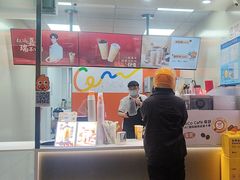 -CoCo都可(大华二店)