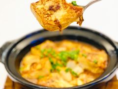 客家煎酿豆腐煲-山泉公馆酒家(珠江新城店)