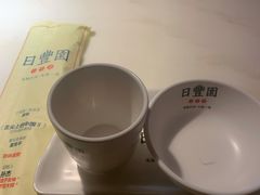 -日丰园海肠水饺·老字号大连海鲜(和平广场店)