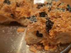 肉松油条条-小豆海棠(人民南路店)