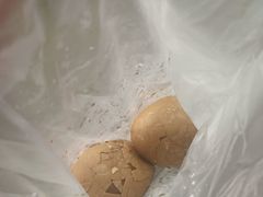 -金盆阿嬷香菇茶叶蛋(玄光店)