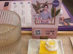 -LANN l 蘭 泰式古法按摩(宝山日月光店)