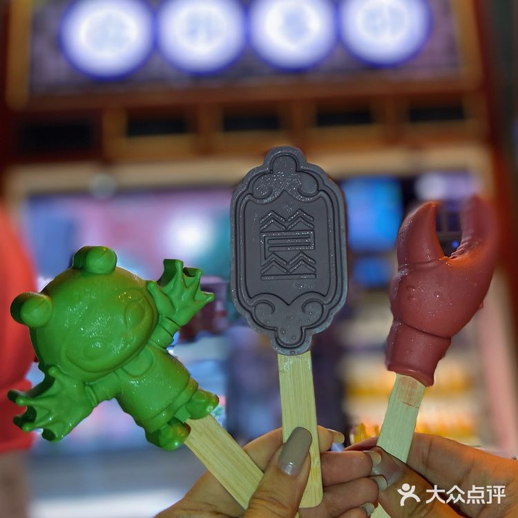 万物皆可做冰棍儿｜逛簋街必打卡的文创雪糕