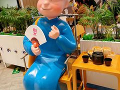 蔡澜点心-蔡澜点心·粤菜(西单大悦城店)
