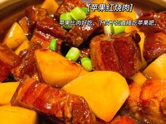 -金鸭季·北京烤鸭(深业上城店)