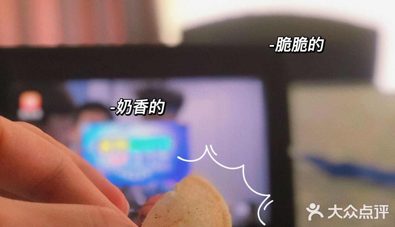 小嘴停不下来系列|奶奶的脆脆的小虾片