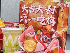 -华莱士·全鸡汉堡(江湾店)