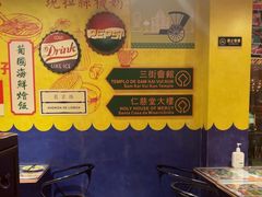 -玛嘉烈(北京金融街店)