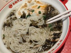 -永和大王(春日上新·军博店)