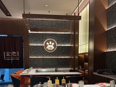 -火地铁板烧(昆山万象汇店)