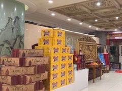 -金狮麟·新豫菜(金码大厦店)