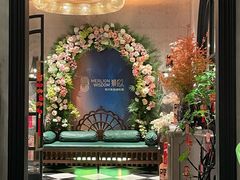 -狮拾久·现代新加坡料理(壹方城店)