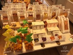 -好利来(高新枫叶广场店)