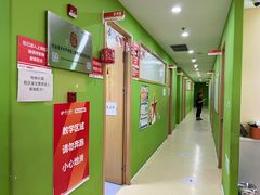 -昂立青少儿成长中心(杨浦国和1000校区)
