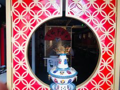 -京韵胡同·酱香羊蝎子火锅涮肉(长寿路店)