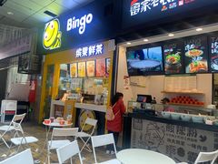 -大润发(合川店)