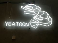 -一棠龙虾•王牌虾球(楚河汉街店)