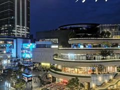 -La Terre乐田(万象城店)