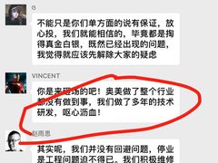 -OXYGYM 奥美氧舱运动中心(领展购物广场·中关村店)