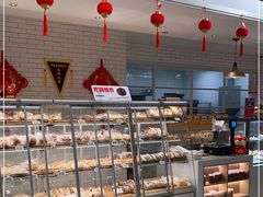 面包甜点陈列柜-T11生鲜超市(朝阳公园店)