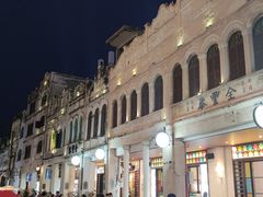 骑楼文昌鸡菜单-文昌鸡饭店110号(中山路店)