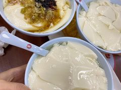 甜豆花-日月永和中国餐饮名店(凤凰店)