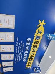 体验后-大麦微针植发全国连锁