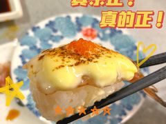 -友壹町寿司(嘉洲广场店)
