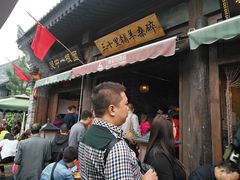 -白鹿原影视城