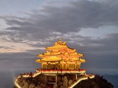 -老君山风景名胜区