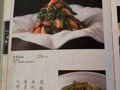 菜单-冶春茶社(官园桥店)