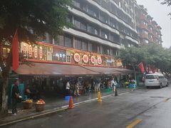 -明婷饭店(外曹家巷店)