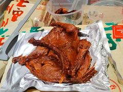 -郴州特产舜华临武鸭(郴州西站店)