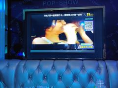 -品秀量贩式KTV(布吉店)