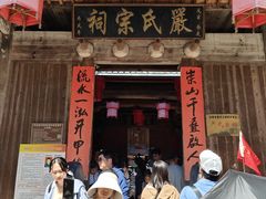 -石台牯牛降景区
