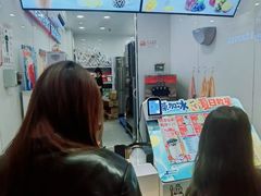 -蜜雪冰城(陶然亭店)