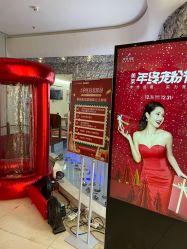 -深圳美莱医疗美容医院