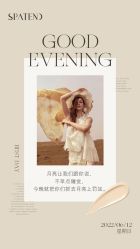-安吉拉青春化管理中心