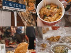 -汪记鲜鱼糊汤粉(沈阳路总店)