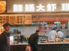 -李犟大爆鳝面·手工蟹黄包(湖滨西湖店)