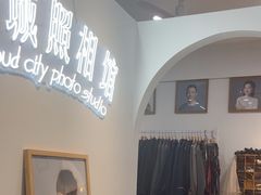-云城照相馆(龙湖雨山天街店)