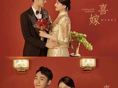 -金夫人婚纱摄影(惠阳店)