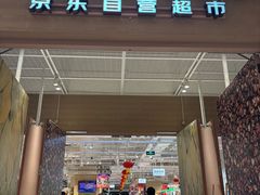 -七鲜超市(瑞虹天地太阳宫店)