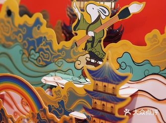 好物分享 | 中秋，月饼和节气养生茶更配哦