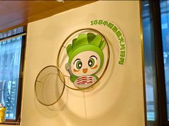 -炭之家齐齐哈尔大片烤肉·涮毛肚火锅·齐齐哈尔烤肉(中央大街店)