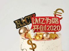 -蛋糕好了·动物奶油0卡糖低脂蛋糕