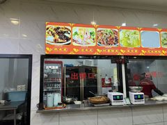 -张明富面皮店(东大街店)